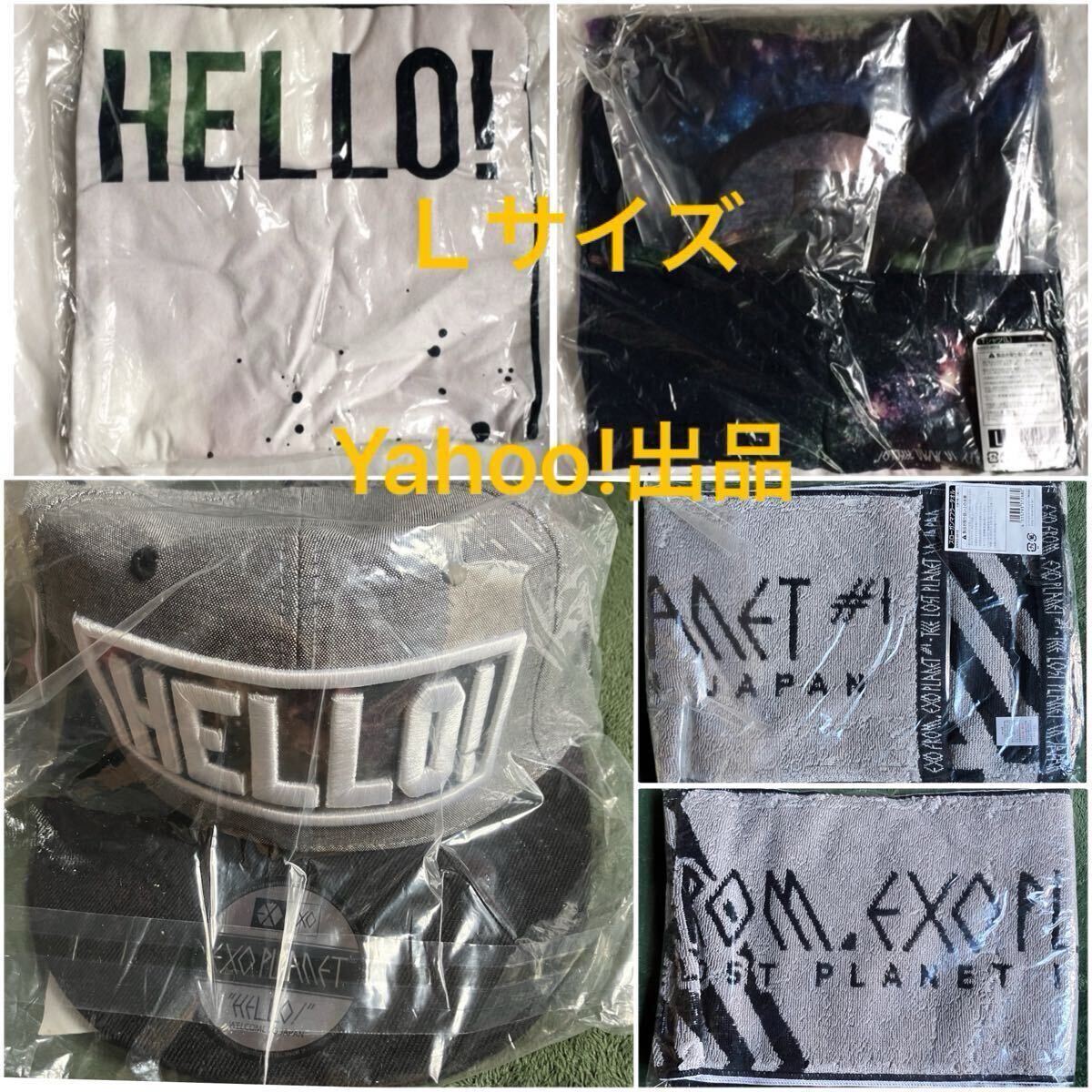 EXO-K CD封入特典 トレカ MAMA 旧トレカ フォト カード 3種 チャニョル