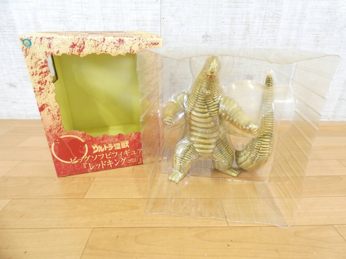 バンプレスト 一番くじ ウルトラ怪獣 ビッグソフビフィギュア賞 レッドキング(2代目) 全高 約30cm A6068の落札情報詳細 ...