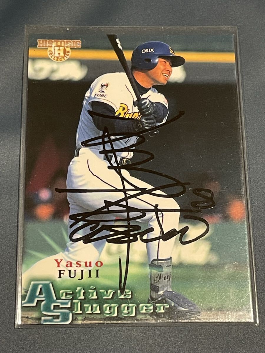 カード オリックスブルーウェーブ」の直近30日のオークション落札価格