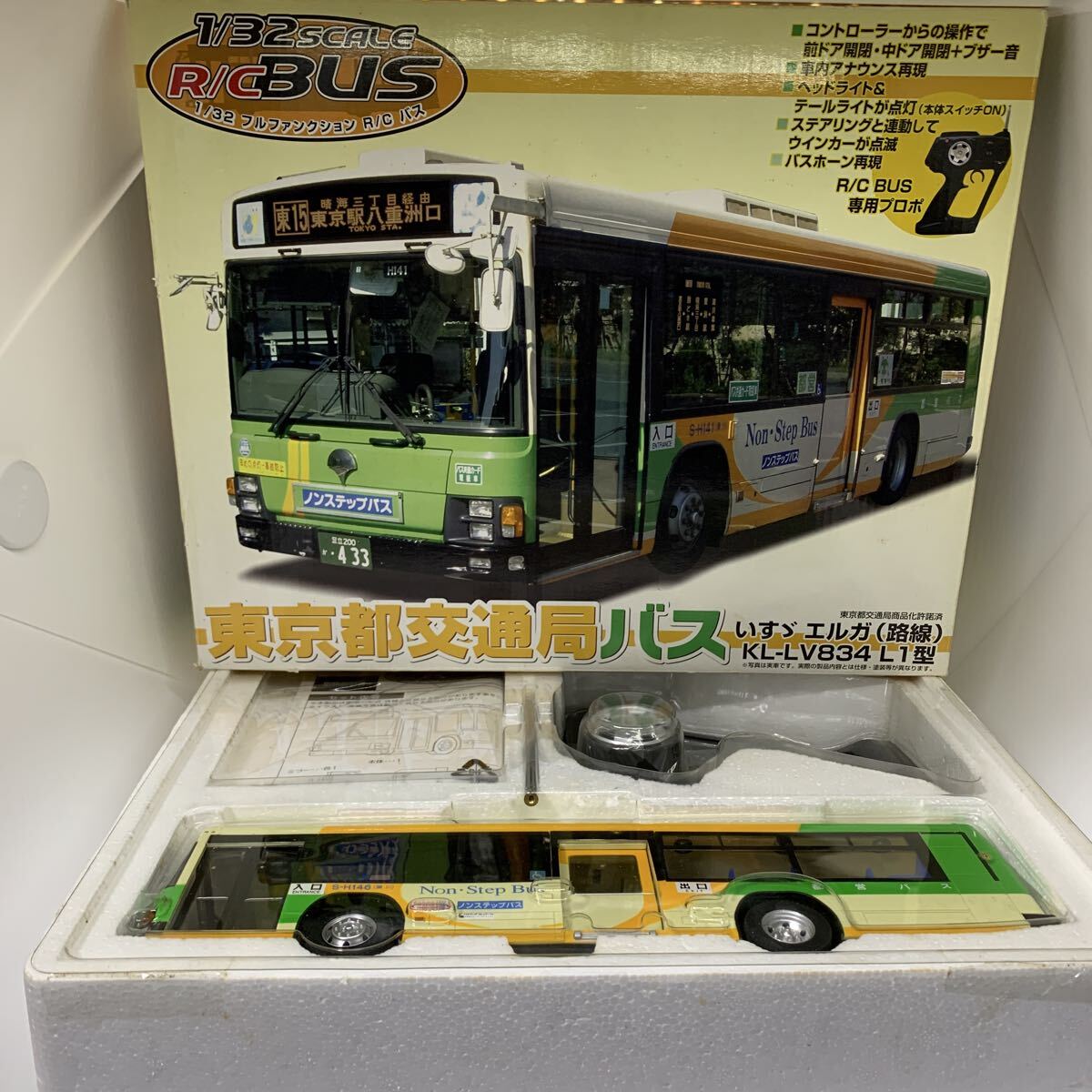 新品】新品未開封 1/32 東京都交通局 都営バス いすゞエルガ アオシマ