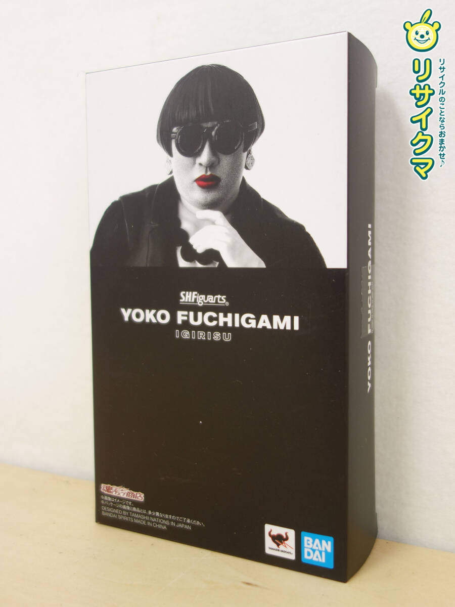 新品】未開封 やまと Creator's Labo CL#010 YUG くまさん フィギュア