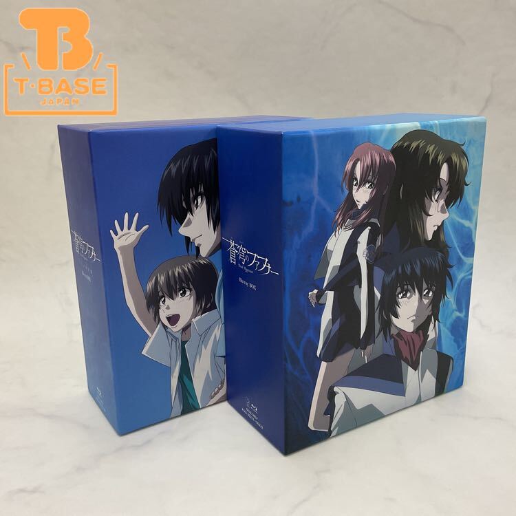 蒼穹のファフナー　総士生誕祭　アクリルプレート＆ちびキャラアクリルチャーム全種 蒼穹のファフナー」総士生誕祭 会場で買える新グッズを画像付きで大