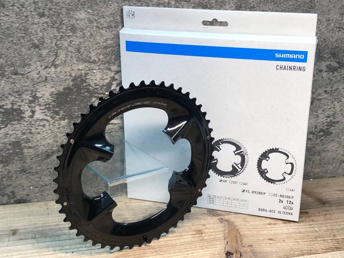 美品 シマノ SHIMANO デュラエース DURA-ACE FC-7800 アウターチェーン