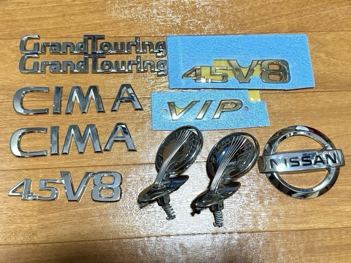 新品】絶版 日産純正 Y33シーマ Cima グランドツーリング TR専用フード 