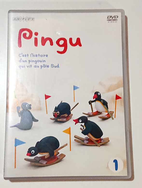 ◇A◇ PINGU ピングーシリーズDVD 1～4 特典CD付/～fun!fun!BOX～/中古