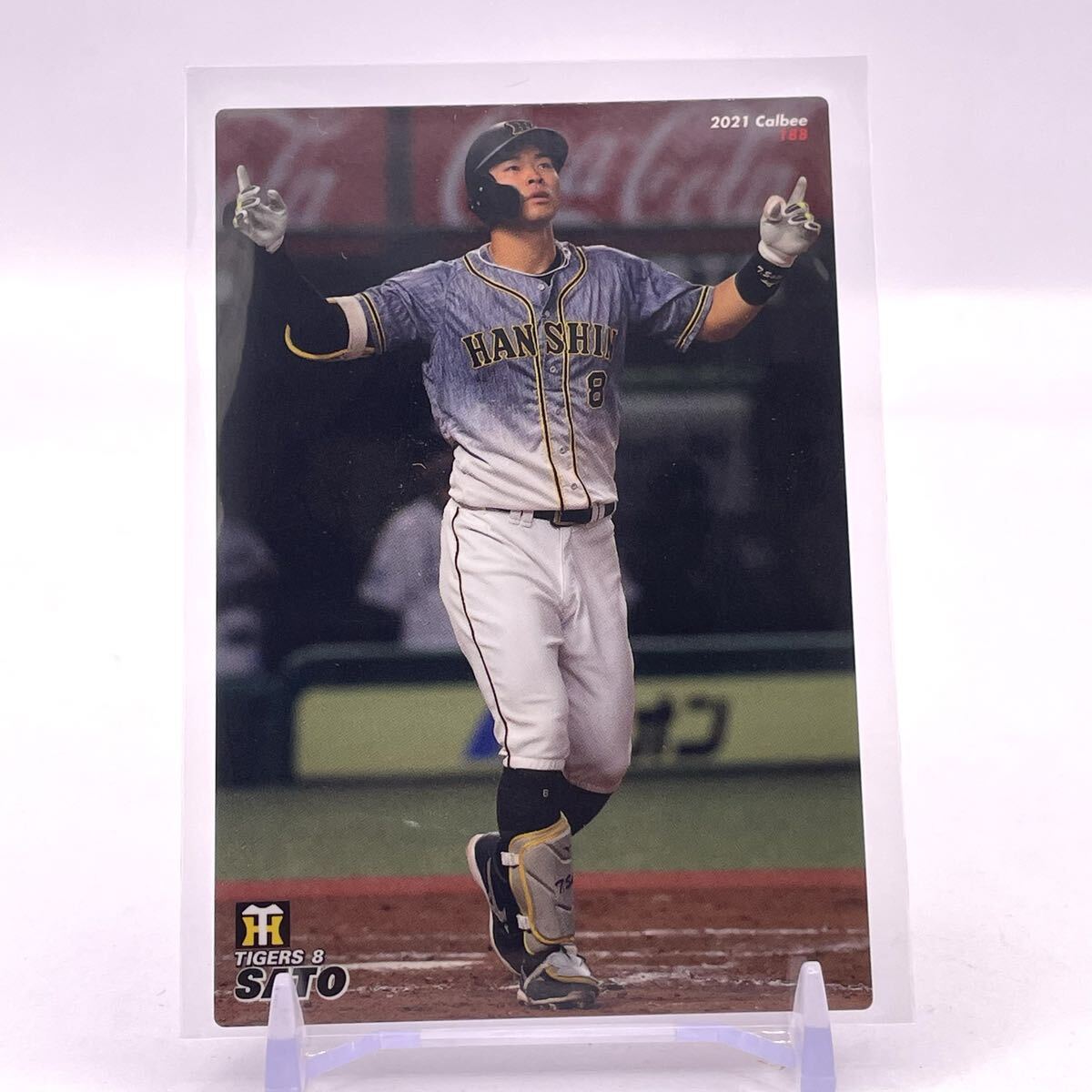 阪神タイガース カルビー 0 プロ野球カード 2枚セット 良品 カルビー77