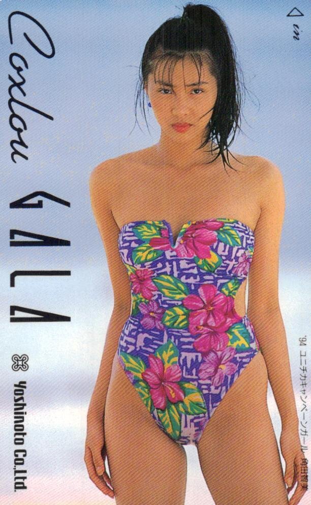 ☆内田有紀 ハイレグ ユニチカ 微擦れ有☆テレカ50度数未使用pl_33