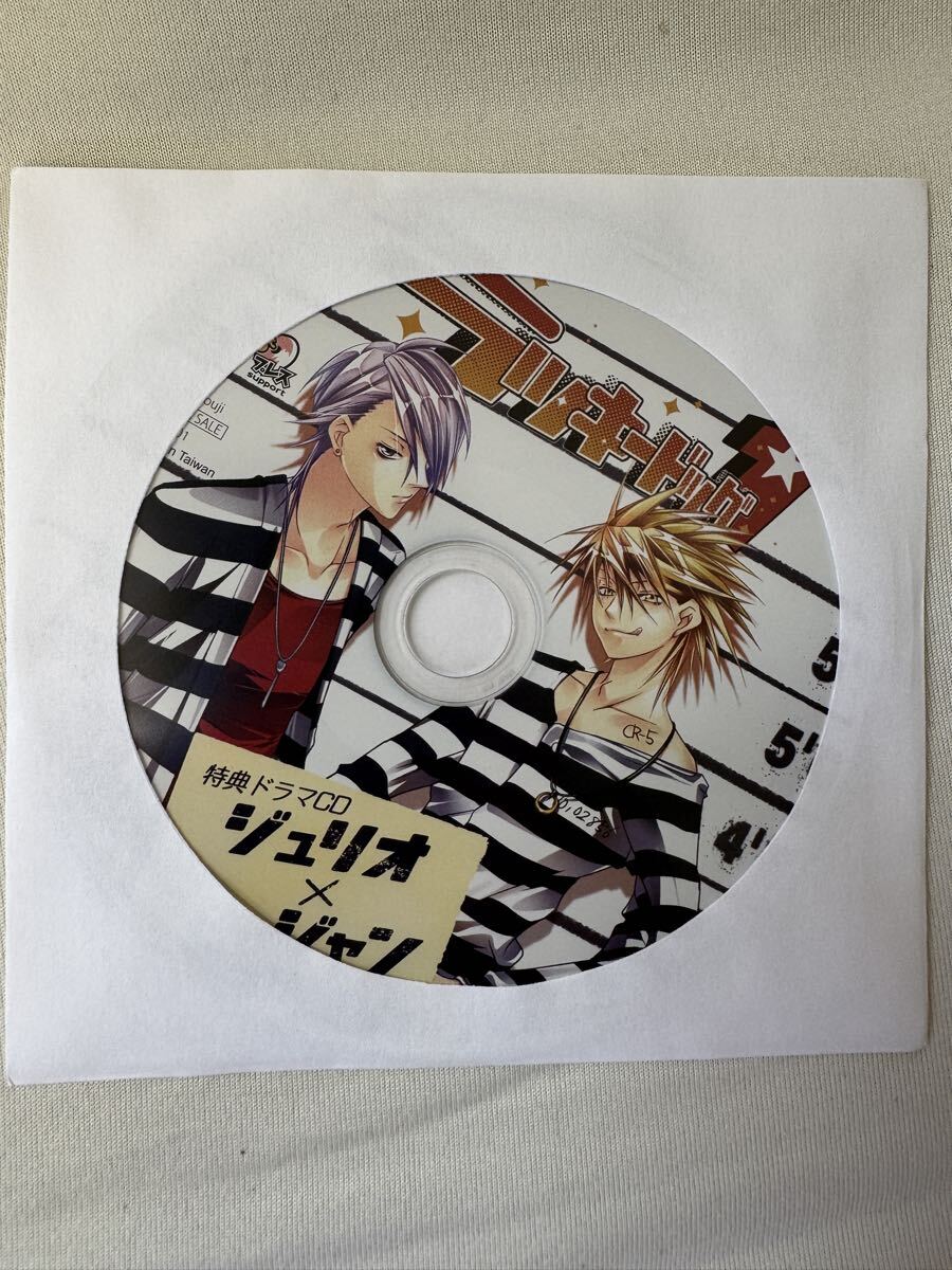 新品】ラッキードッグ1 ラキド ガルステ アニメイト 秋葉原 缶バッジ