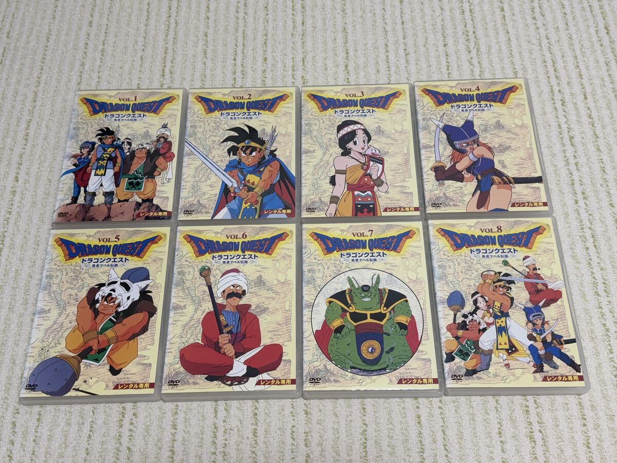 中古】ドラゴンクエスト 勇者アベル伝説 アベル ティアラ HGソフビ