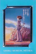 中古】ジブリ美術館「風の谷のナウシカ」フィルムチケット入場券望遠鏡