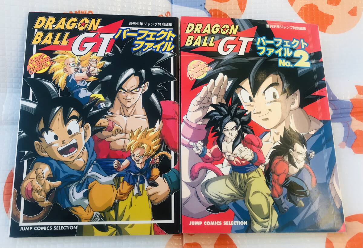新品】【新品未使用】鳥山明 ドラゴンボールGT 図書カード DRAGONBALL