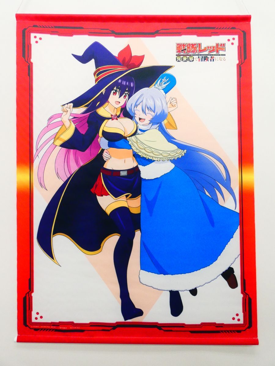 新品】W912 アマガミ お約束タペストリー B2タペストリー 橘美也