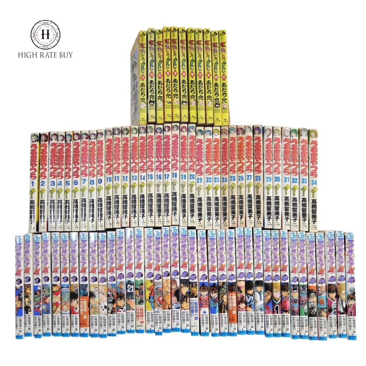 中古】村田雄介 BLUST 読み切り 切り抜き 読切 検)ワンパンマン アイ