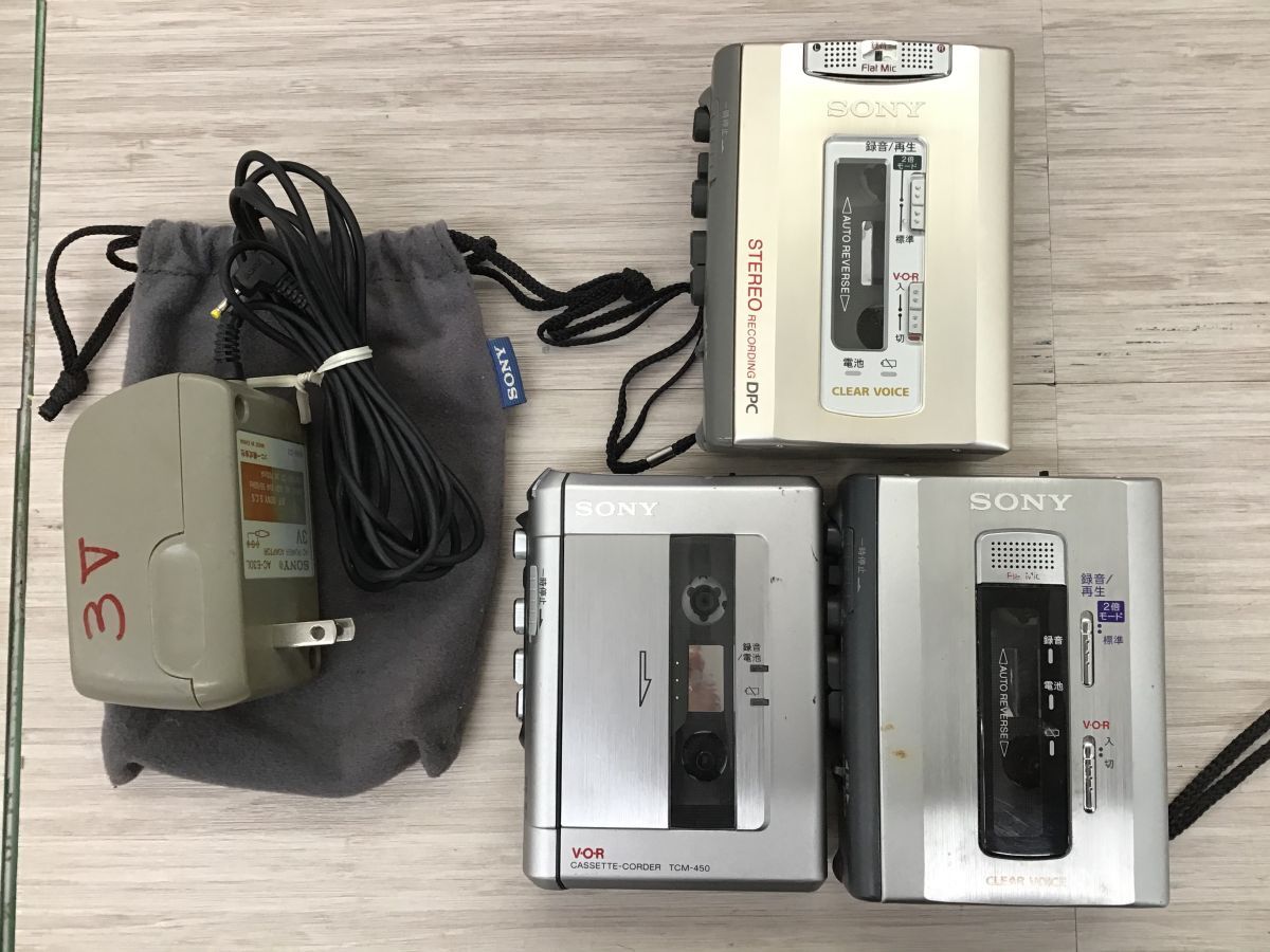 aiwa HS-RX727 FM/AMステレオ カセットプレーヤー 【公式通販】