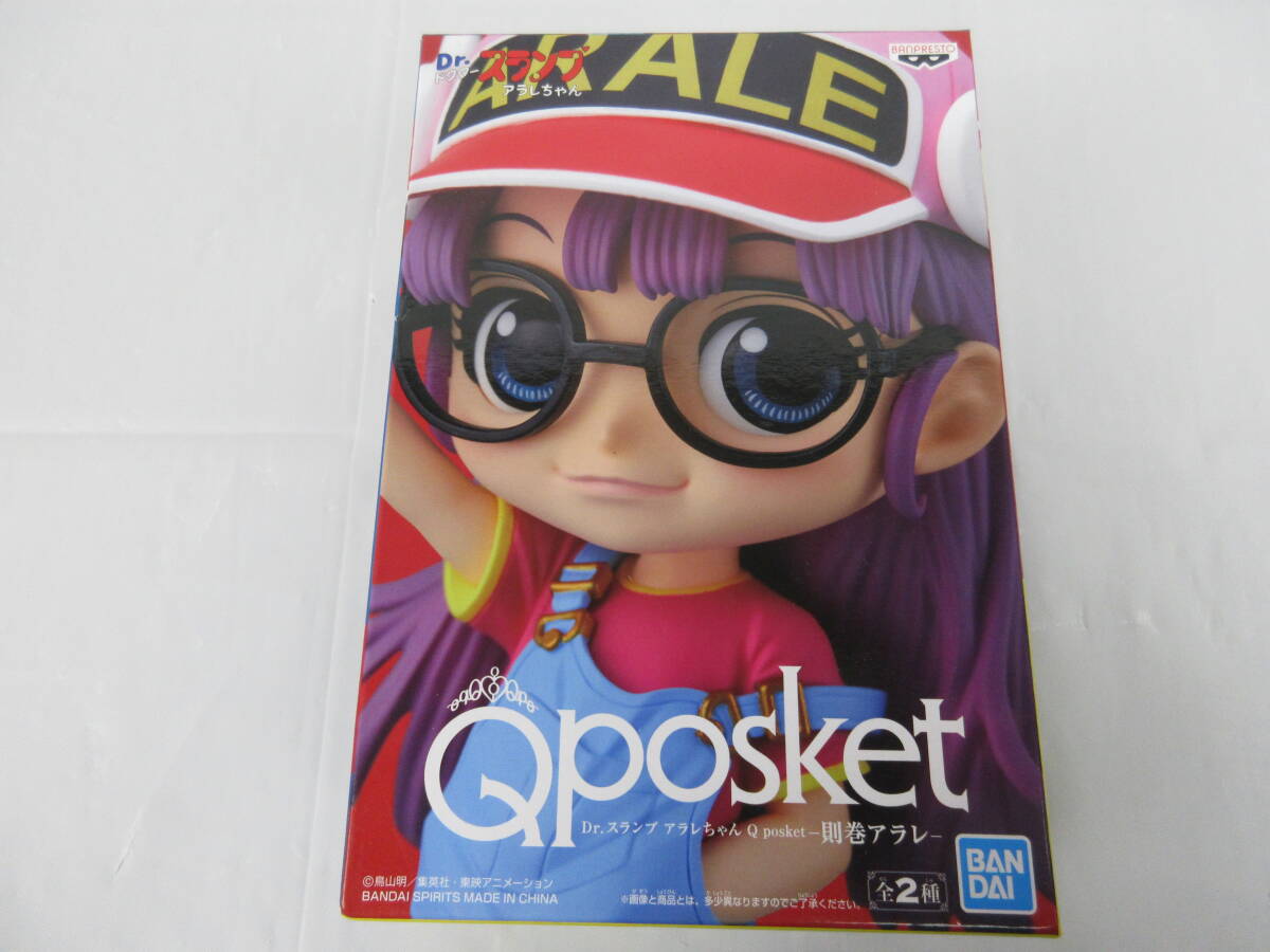 新品】則巻アラレ リペイント/リメイク/Dr.スランプ アラレちゃん