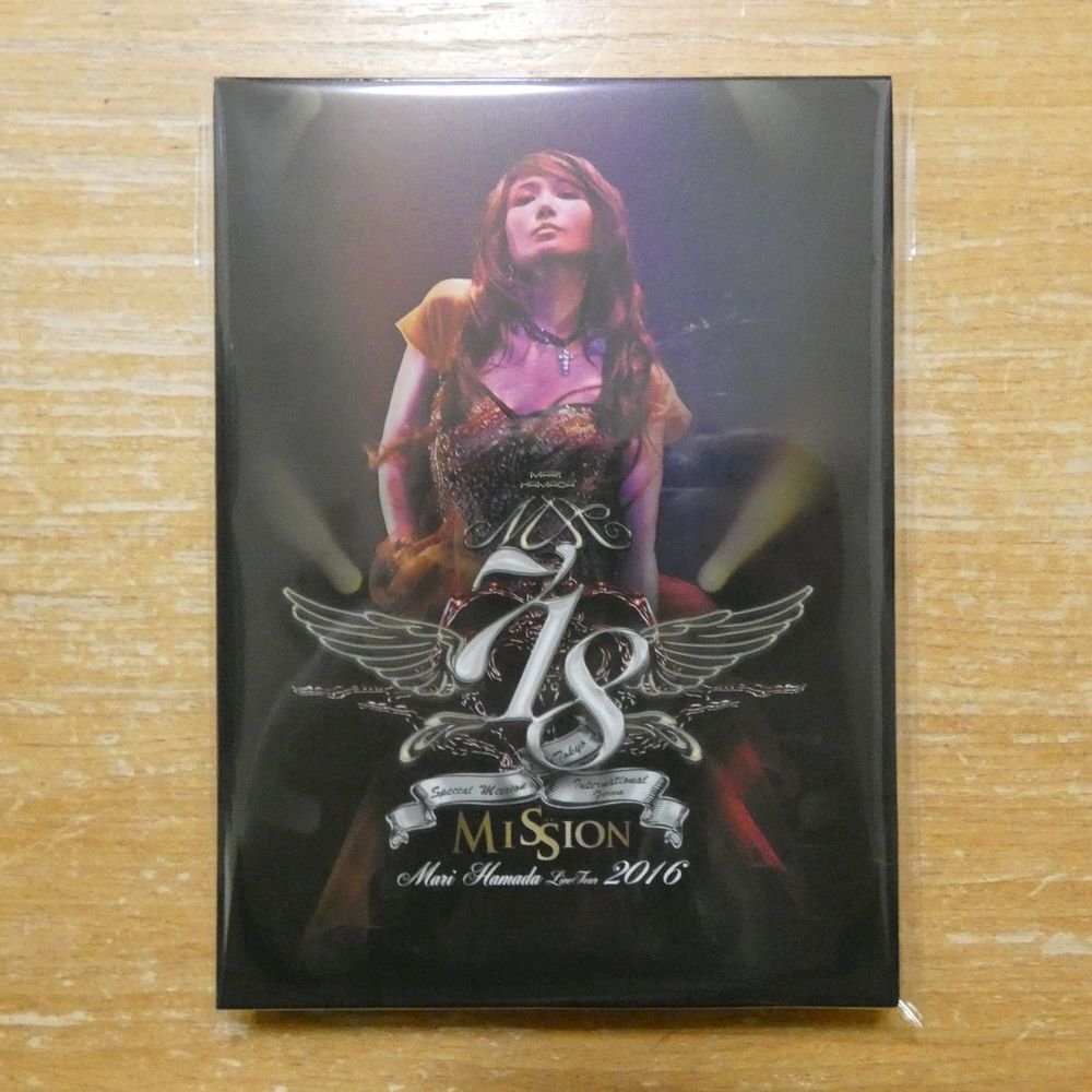 相楽樹 写真集 『そらいろの樹』DVD付きフォトブック【付録DVD未開封
