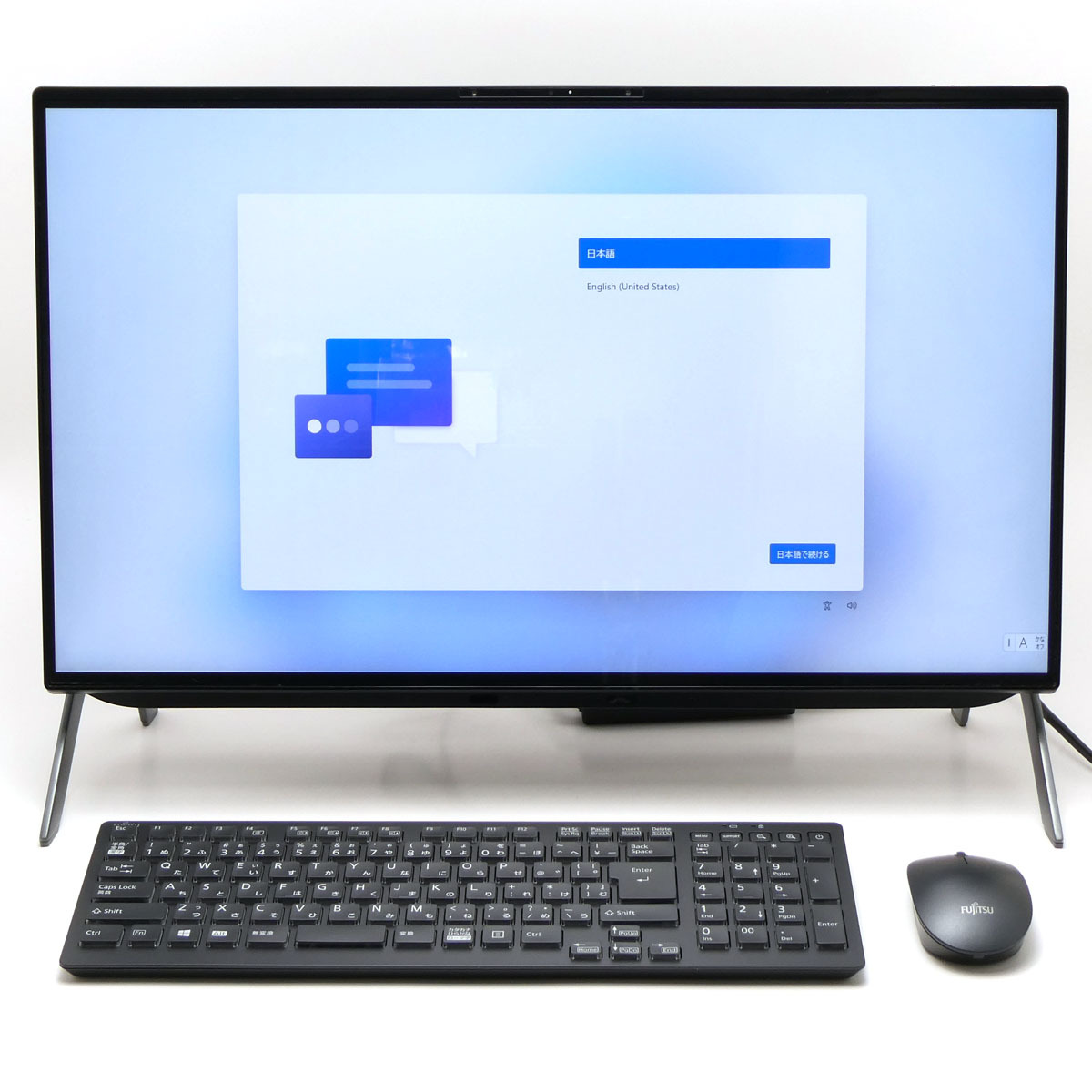 富士通 一体型 FH77/XD i7 8GB 新品SSD 512GB オフィス 楽天市場