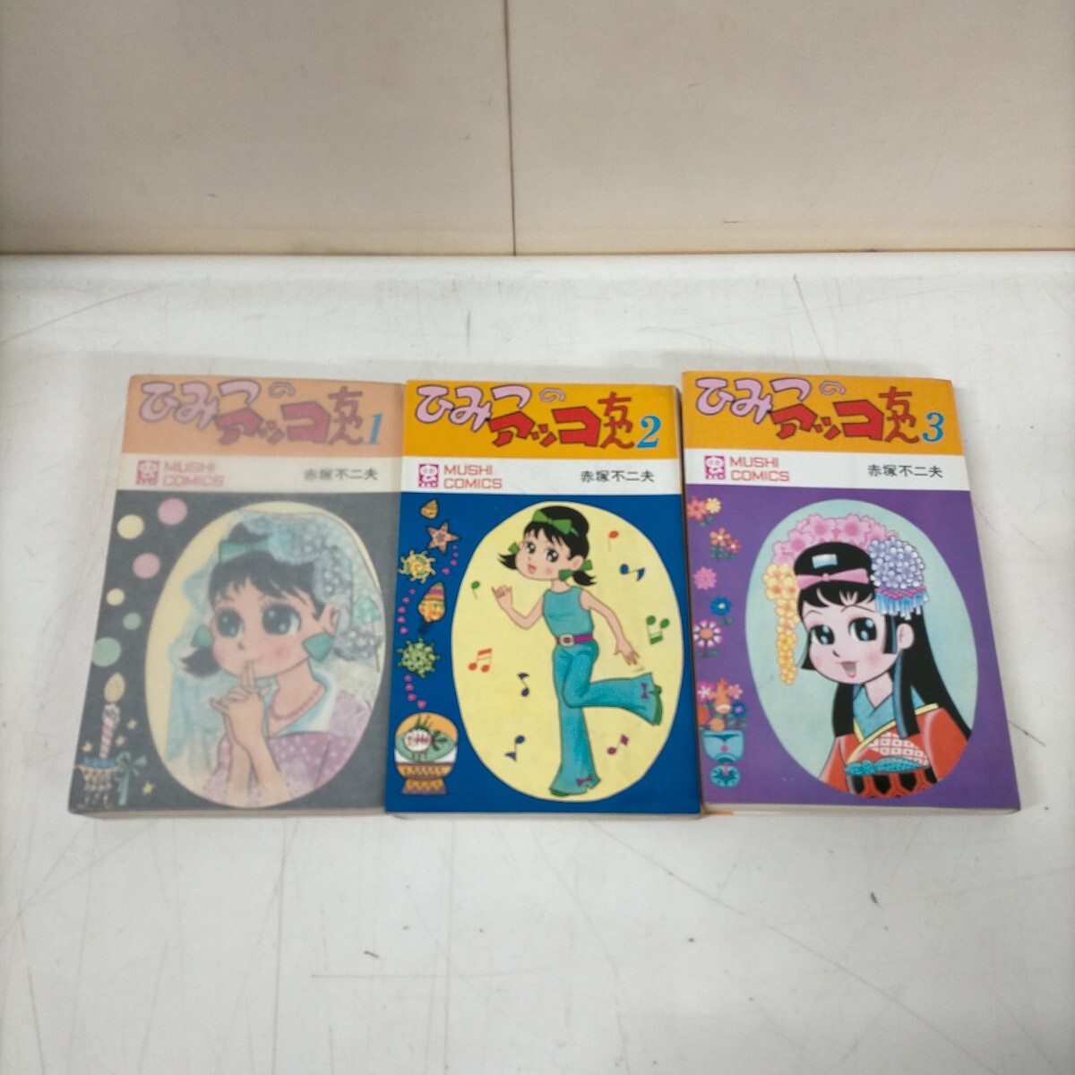 ひみつのアッコちゃん コンパクト 初代（昭和当時物）中嶋製作所 