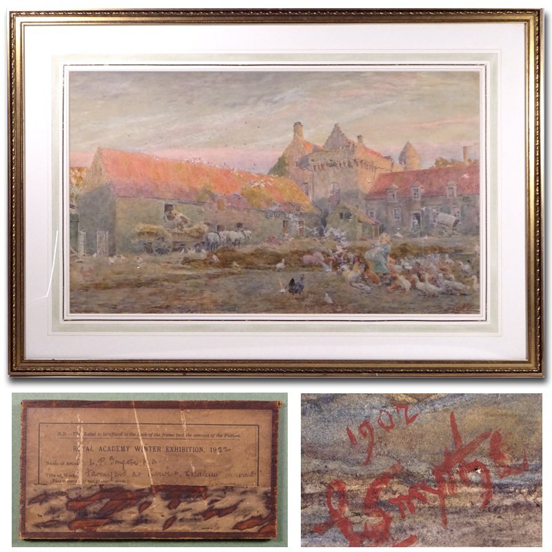 中古】沖縄を代表する画家 与那覇朝大 作 赤瓦家の風景 水彩画の落札