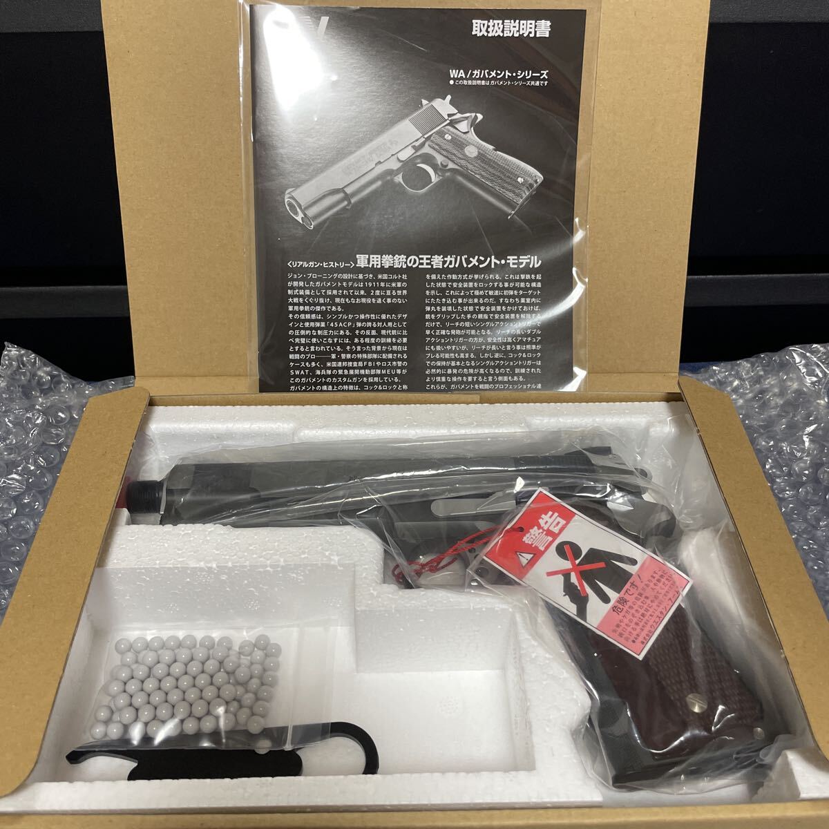 中古】☆ほぼ新品 ウエスタンアームズ WA SFA スネーク オペレーター
