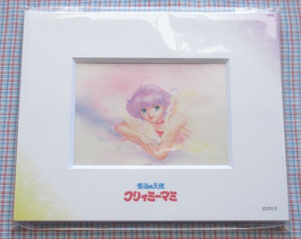 ポA9601◇希少【『魔法の天使 クリィミーマミ』84年 アニメ アイドル