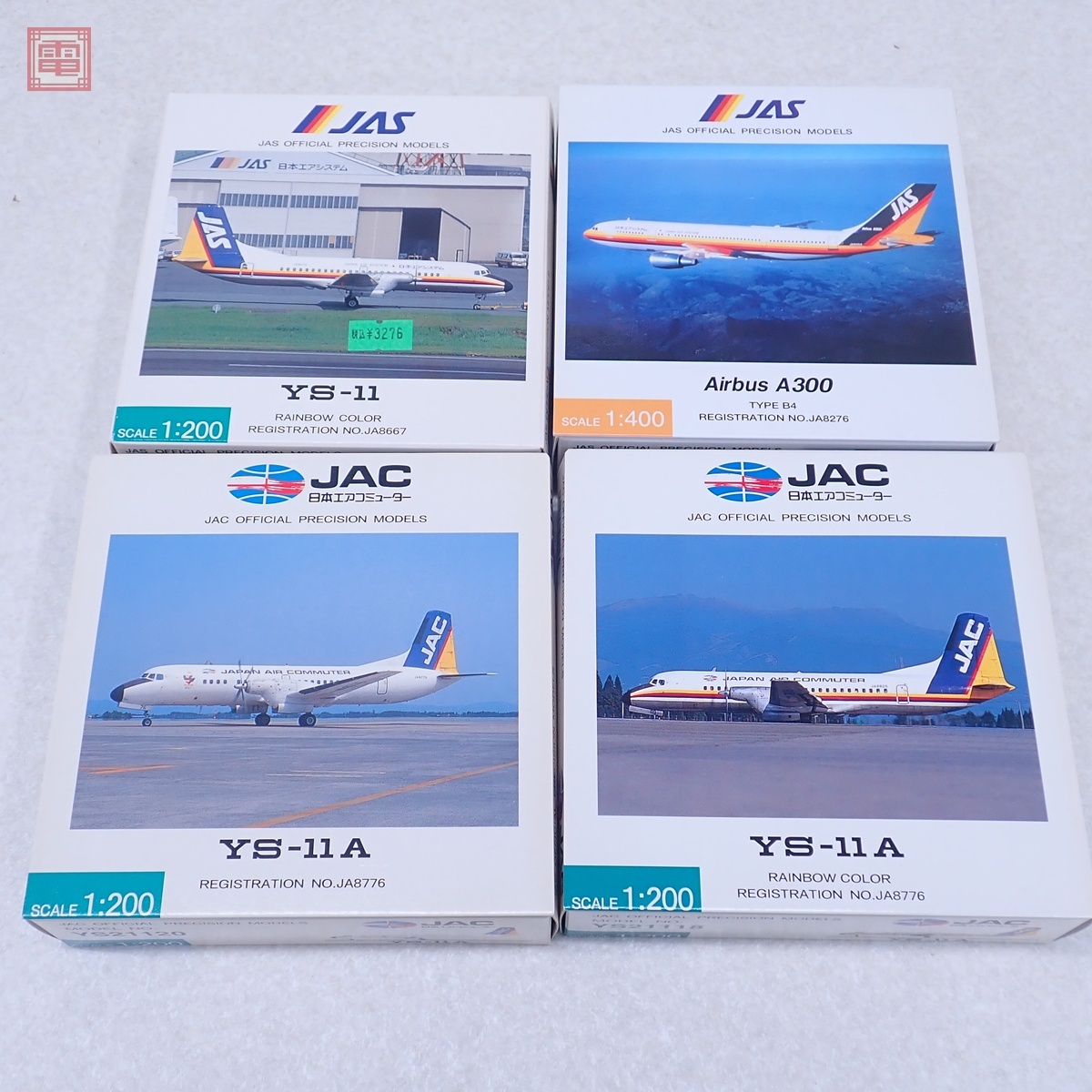 超希少！JAS 日本エアシステム　CA 帽子 中古】JAS 日本エアシステム CA 帽子の落札情報詳細 - Yahoo