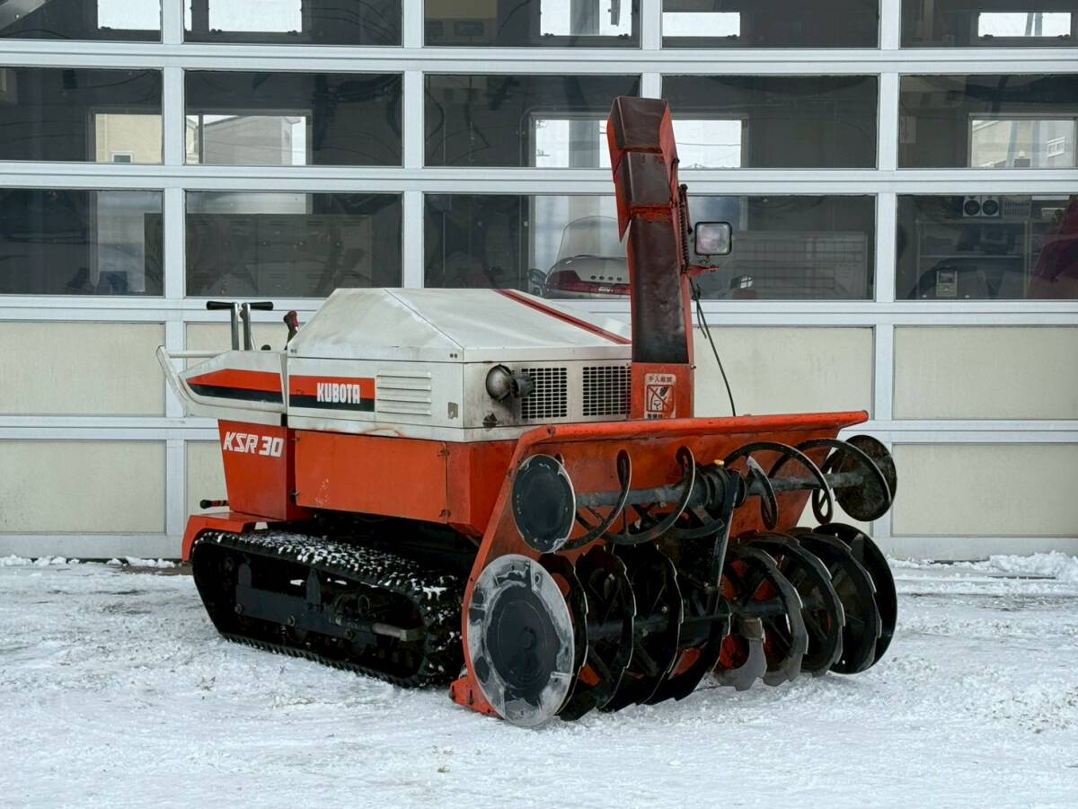 中古】クボタGS280-GJ-S セル一発始動の落札情報詳細 - Yahoo 