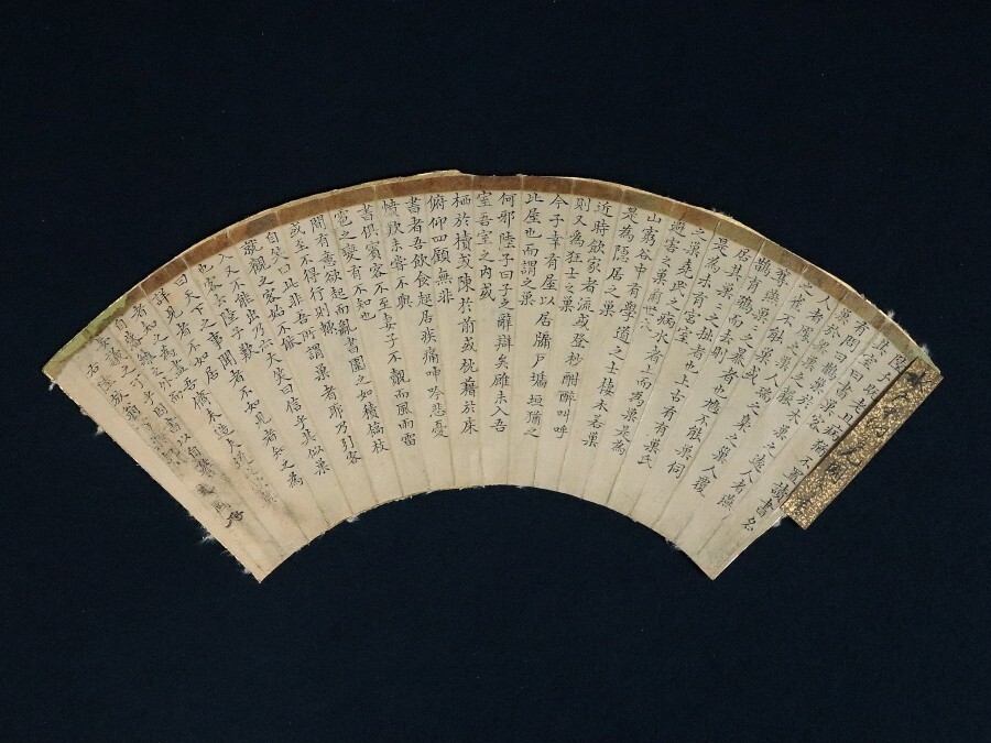 徳川光圀 書状 掛軸 葵紋表具 水戸藩徳川家二代当主 家康の孫 水戸黄門