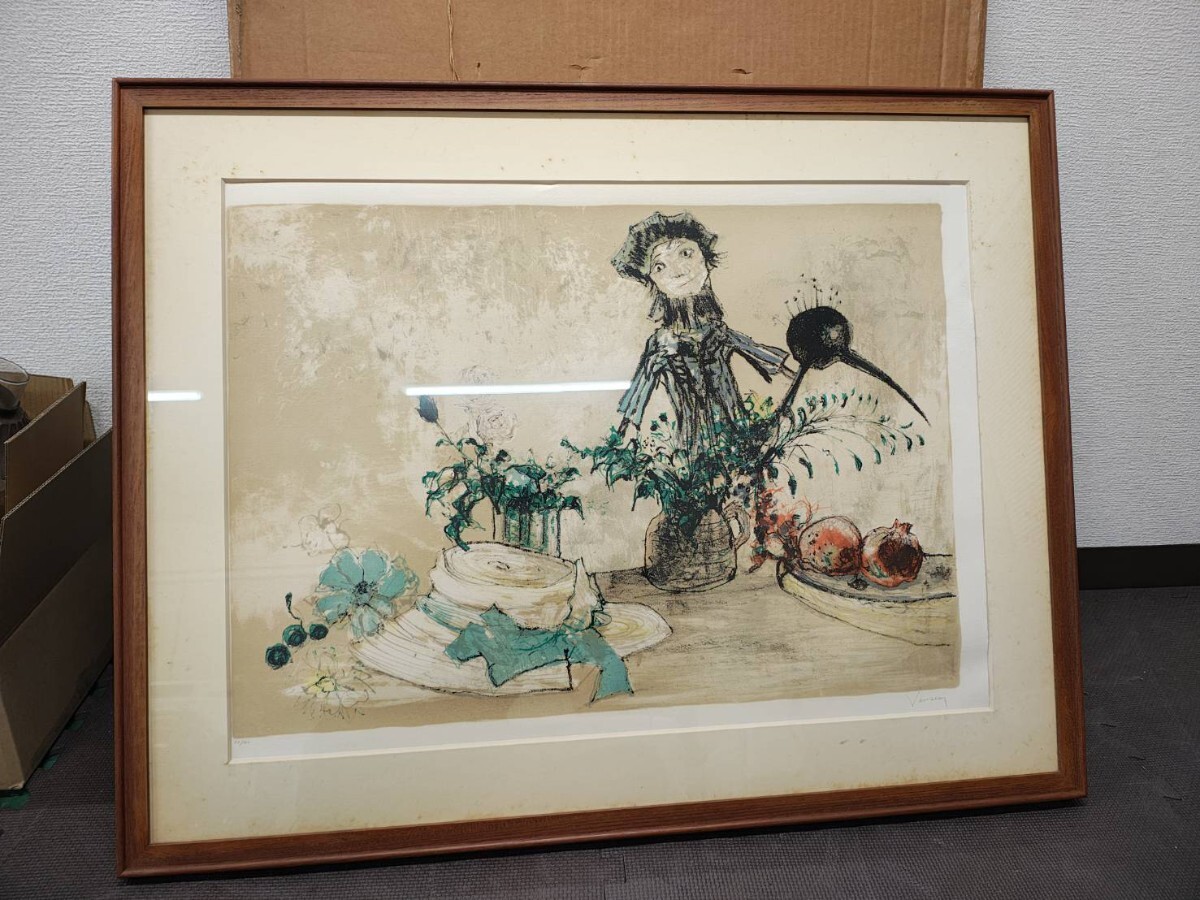 □ジャン・ジャンセン「ひまわり」リトグラフ E19-757の落札情報詳細