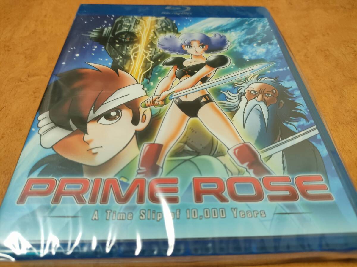 新品】☆タイムスリップ10000年プライムローズ・セル画セット 