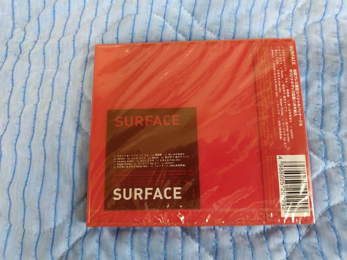 hitomi peace amazon限定パッケージ BOX ベストアルバム 【公式通販】