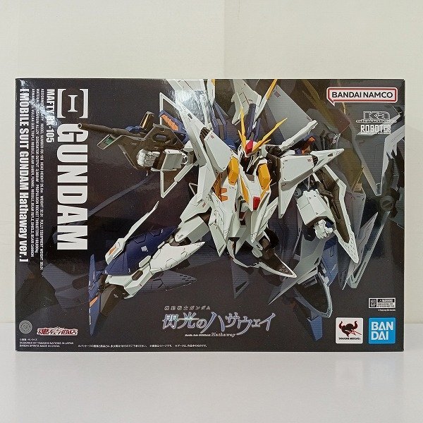 ★ シーブック セシリー 閃光のハサウェイ 第5週 F91 入場者特典 フィルム 新品】機動戦士ガンダム 閃光のハサウェイ 入場特典 5週目 フィルム