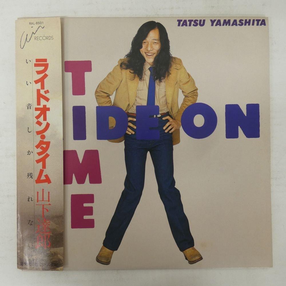 中古】山下達郎 B1ポスター 非売品 RIDE ON TIME maxell 当時物