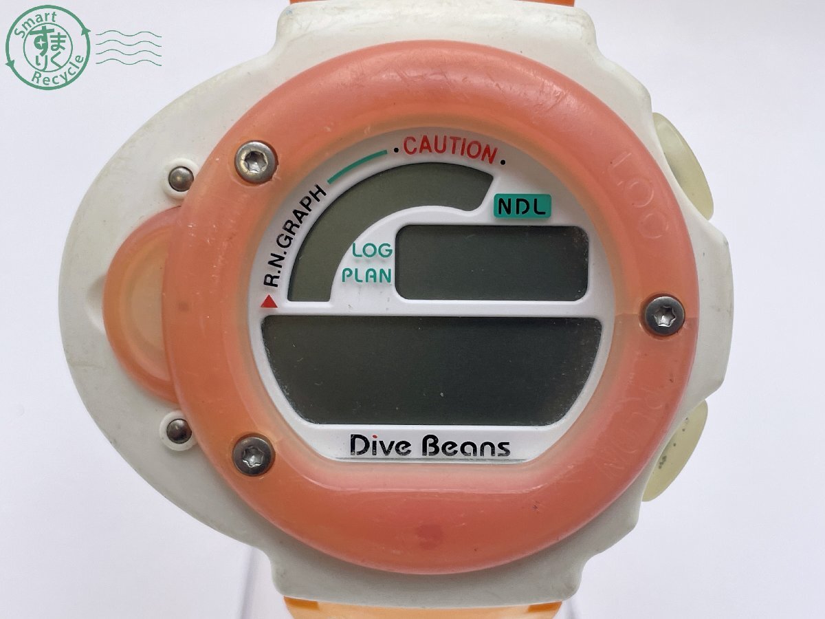 中古】可動品【Bism/ビーイズム】WCCS Dive Beans ダイブビーンズ