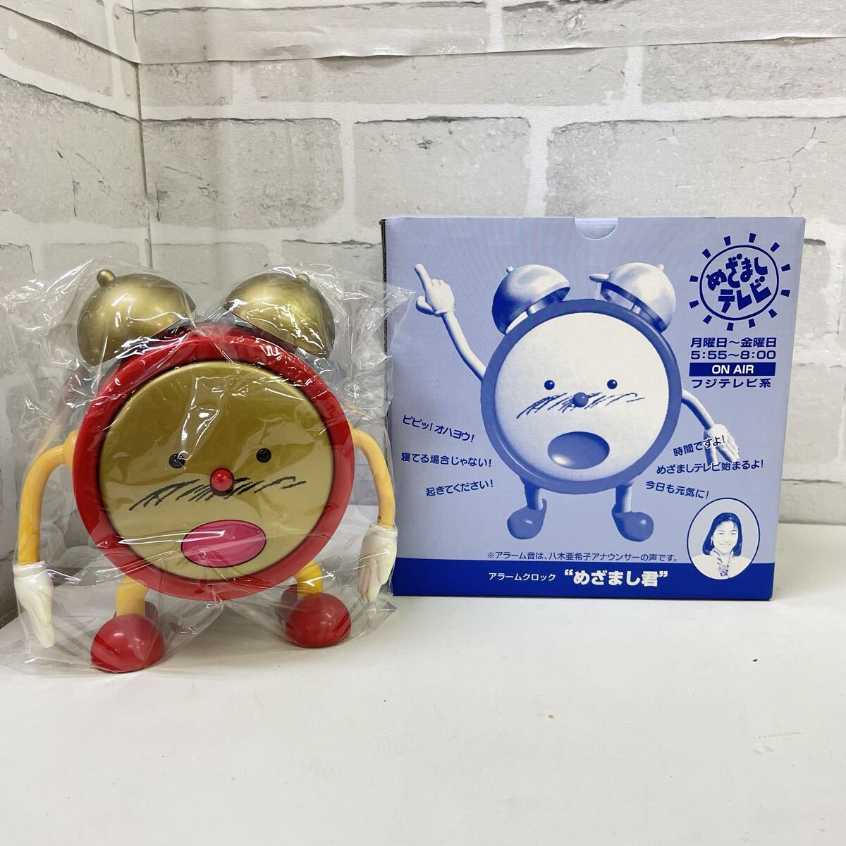 中古】めざましテレビ 八木亜希子・小島奈津子 フジテレビテレカの落札