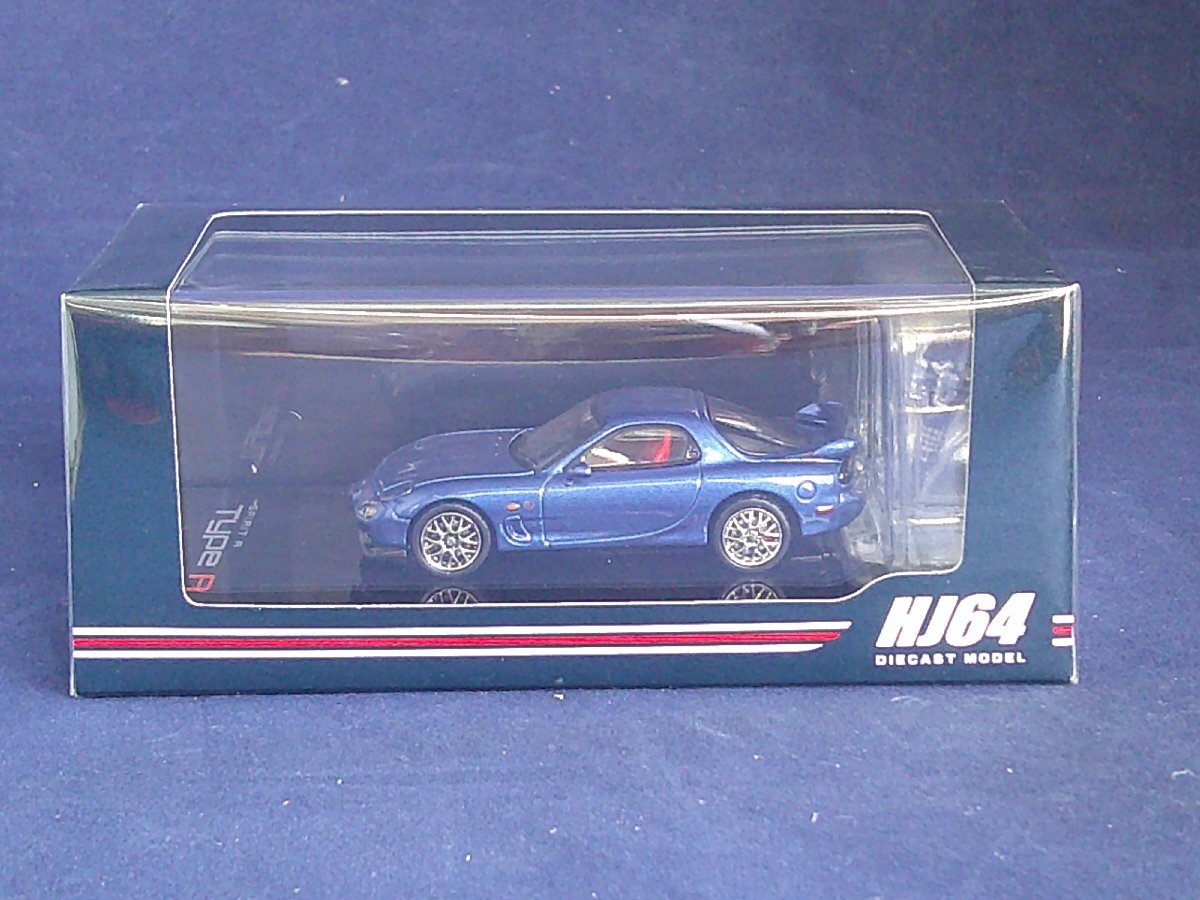 ☆FD3S RX-7用 RE雨宮 FACER N1 02モデル フロントバンパー イノセント