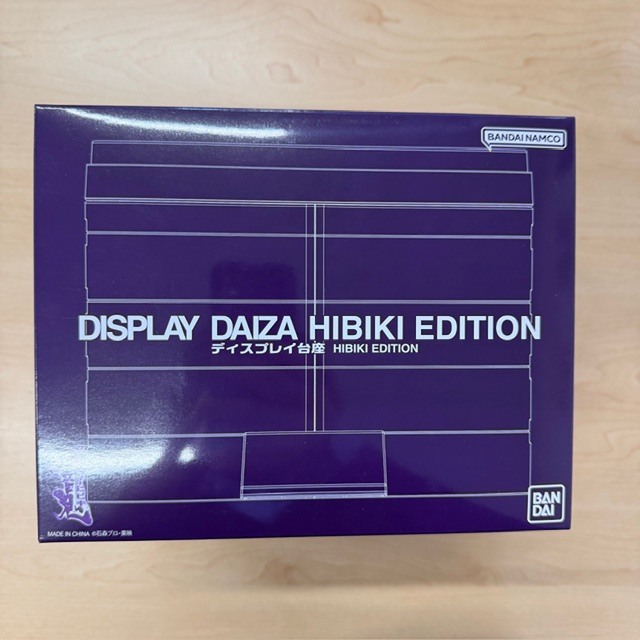 中古】▽仮面ライダー響鬼 キャラクターブック 鬼の肖像 ヒビキ MASKED