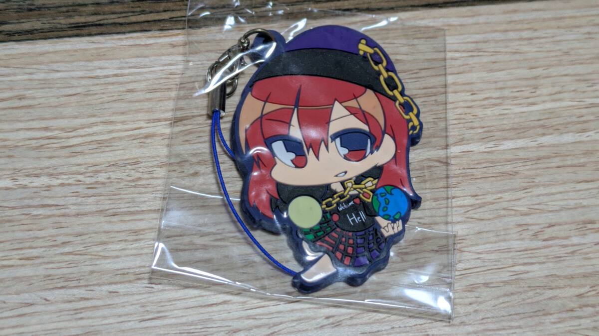 東方Project ふもふもトレーディングラバーストラップ そのに 全種 フィギュアメーカーGift -東方Project ふもふもトレーディングラバー