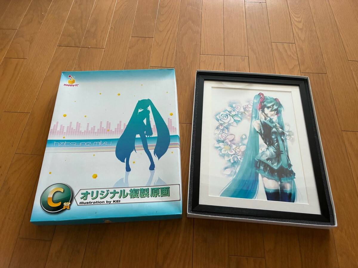 企業ノベルティ 非売品 日本航空 JAL 家族物語 クレヨン 102色