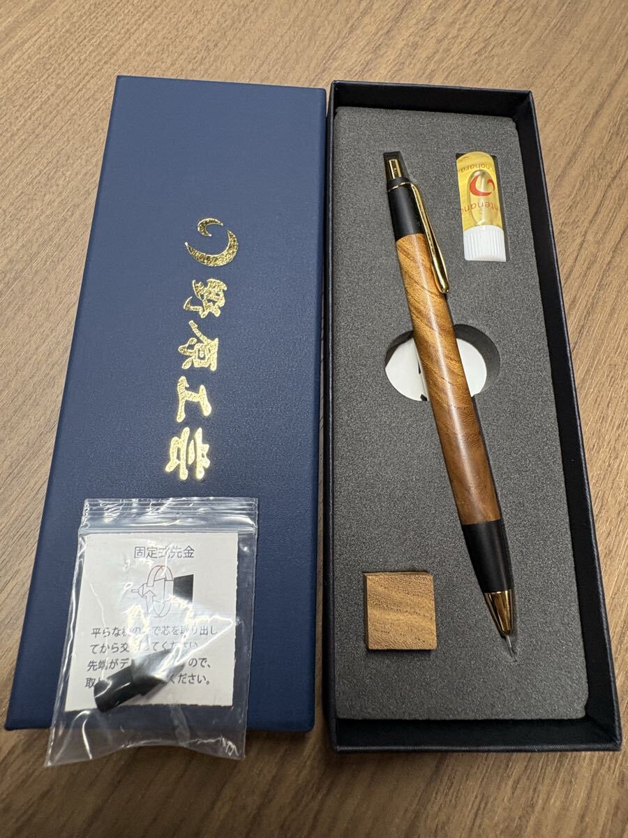 新品】ゴールド在庫3個 ☆送料無料☆新品未使用☆ 野原工芸 シャープ