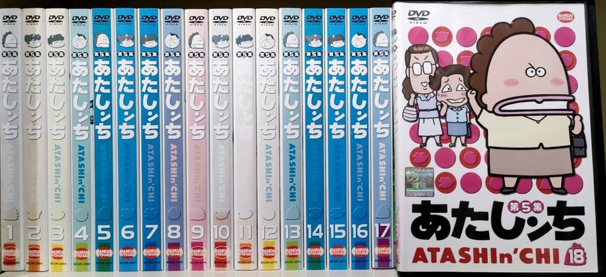中古】01DVD*レンタル版 あたしンち 第5集 2 O03422の落札情報詳細