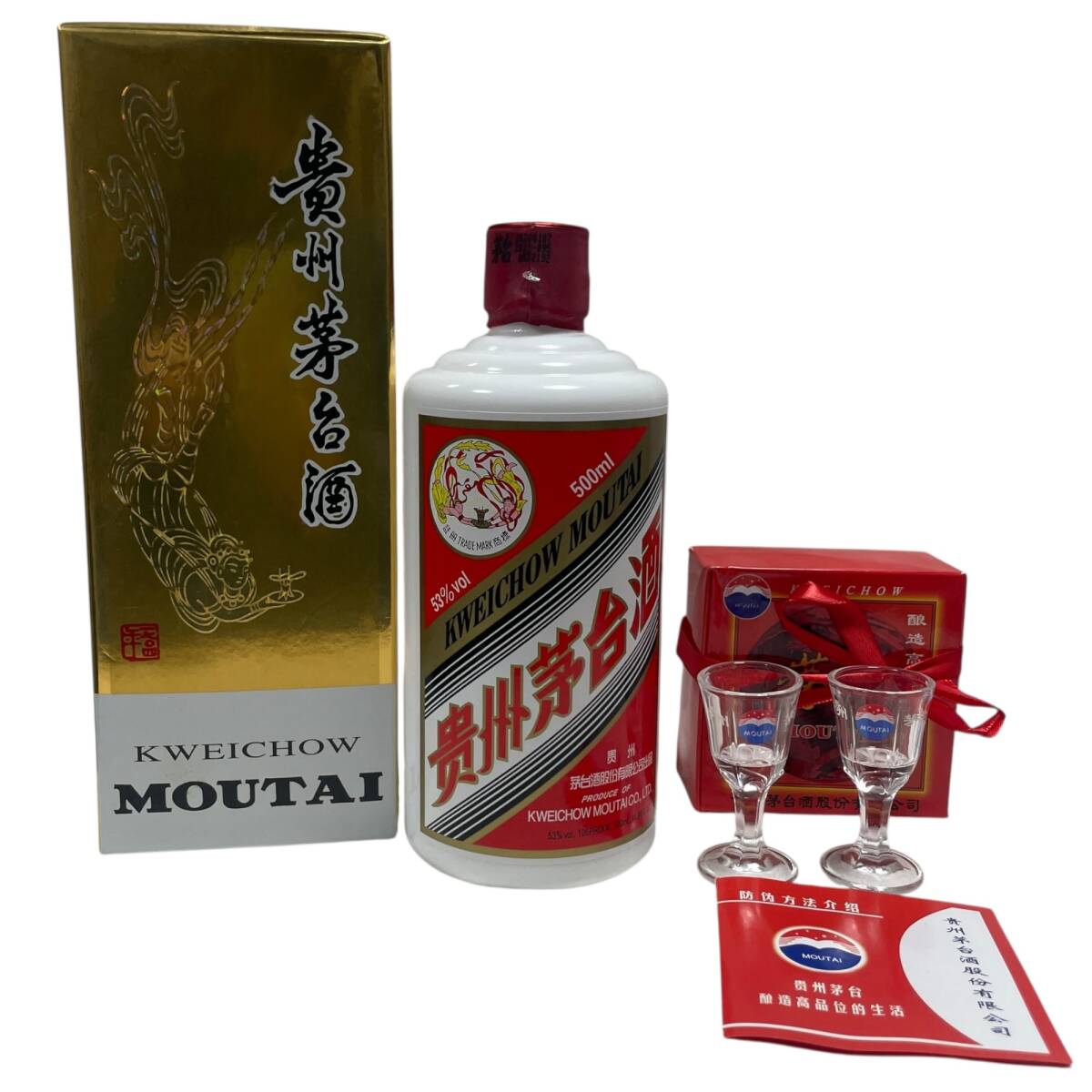 新品】コカコーラ 500ml × 45本 賞味期限2020年3月の落札情報詳細