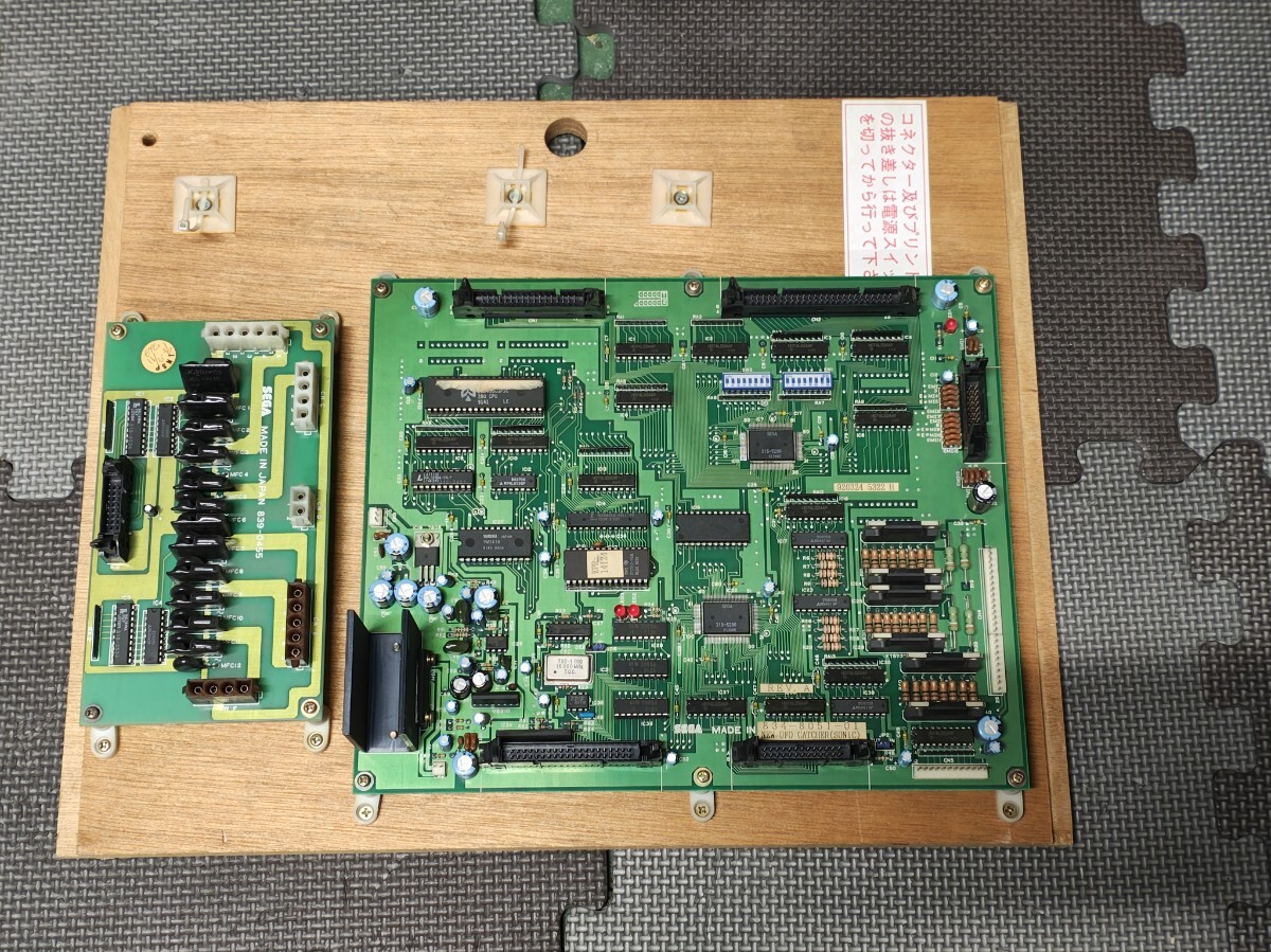 NEW UFOキャッチャー 基盤 電源 スイッチ 基板 セガ 【正常稼働品】 NEW UFOキャッチャー 基盤 電源 スイッチ 基板 セガ 【正常稼働品