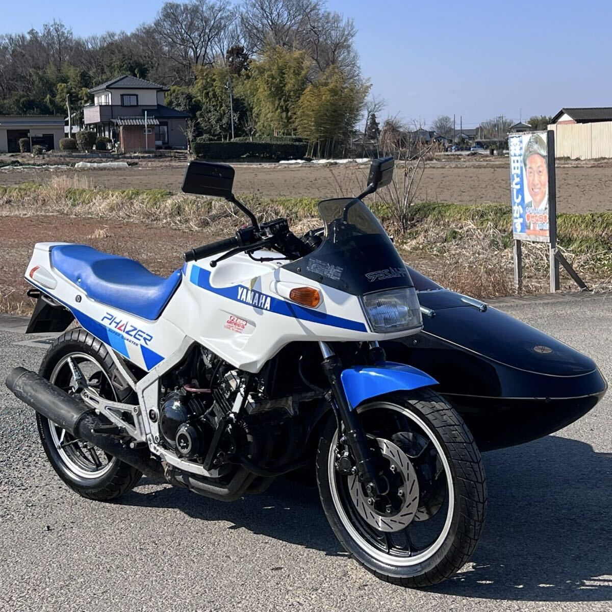 ヤマハ Yahoo!オークション 0 M-T Phazer YAMAHA フェザー スノー 
