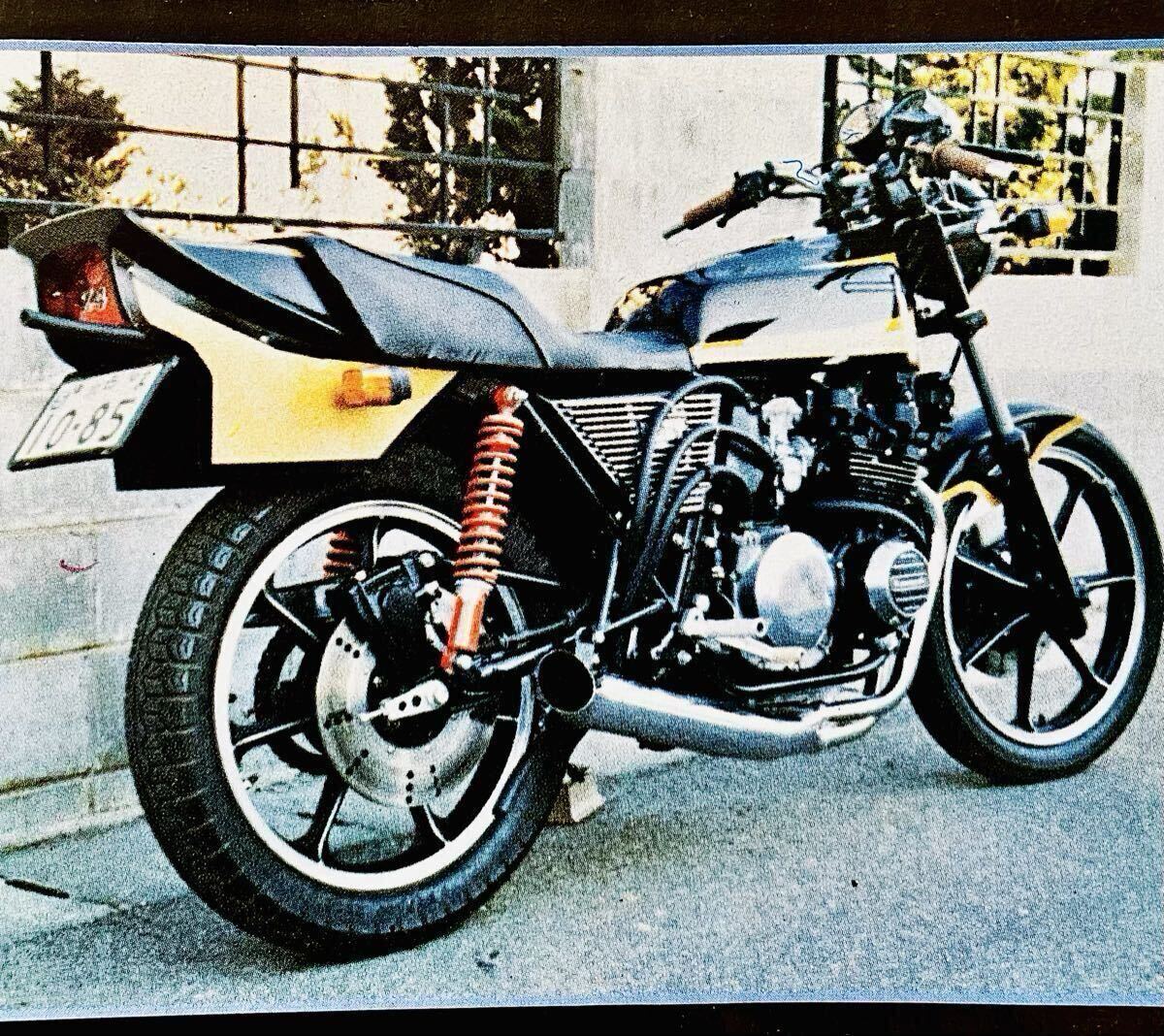 ◇目玉◇ シングルシート RZ250 RZ350 RZR カフェレーサー 1円