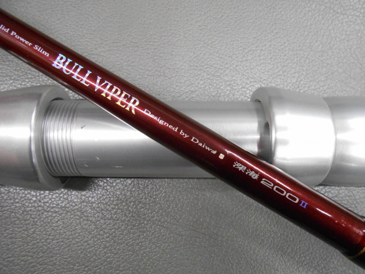 やや傷や汚れあり】DAIWA/ダイワ 05281753 BULL VIPER 深海 200-I ブル