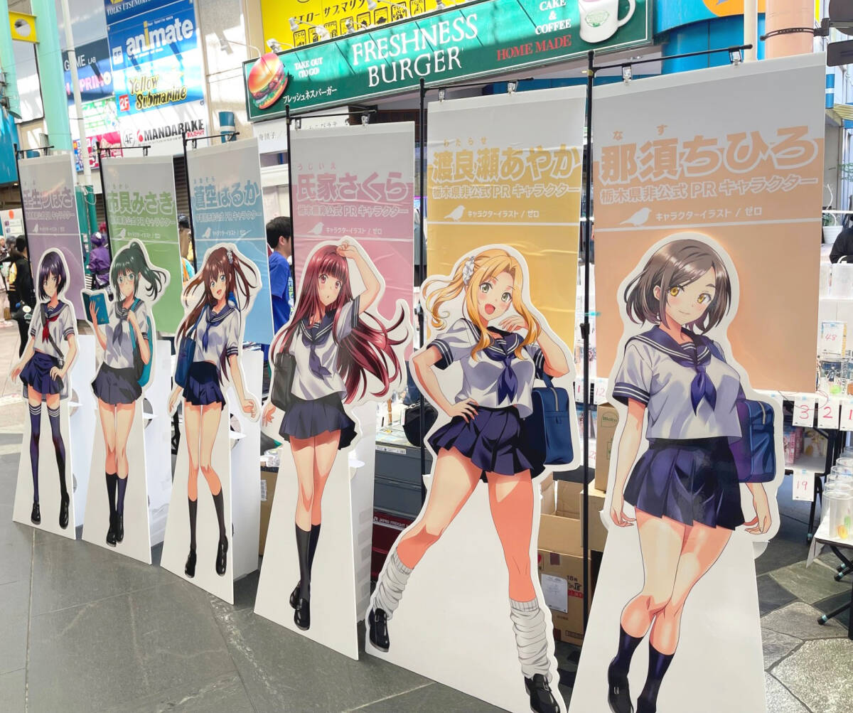 DoCoMo ドコモ 鈴木京香 非売品 店舗 販促用 等身大 パネル 看板