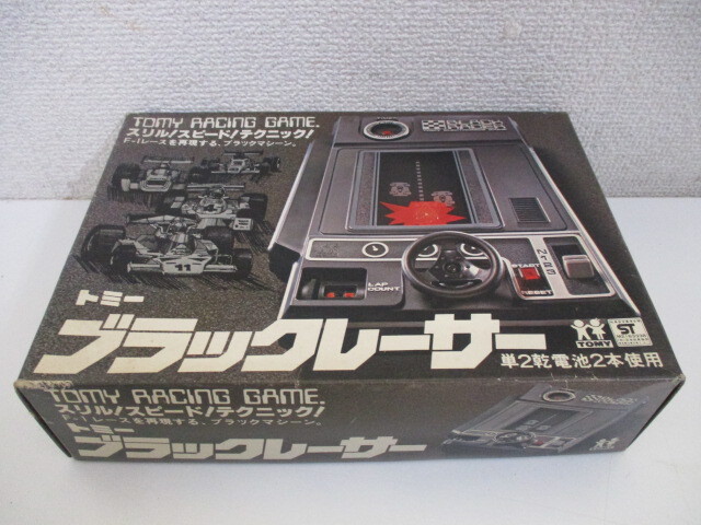 希少☆当時物 トミー ブラックレーサー TOMY BLACK RACER F1レーシング