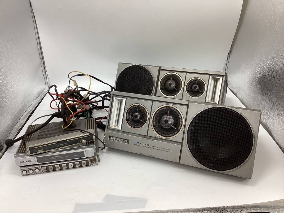 新品！未使用！当時物！パイオニア TS-X60 スピーカー ロンサム