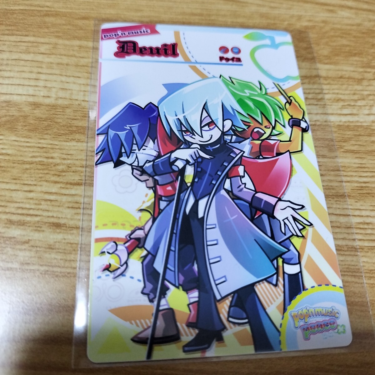 新品】ポップンミュージック カード Deuil ユーリ スマイル アッシュの